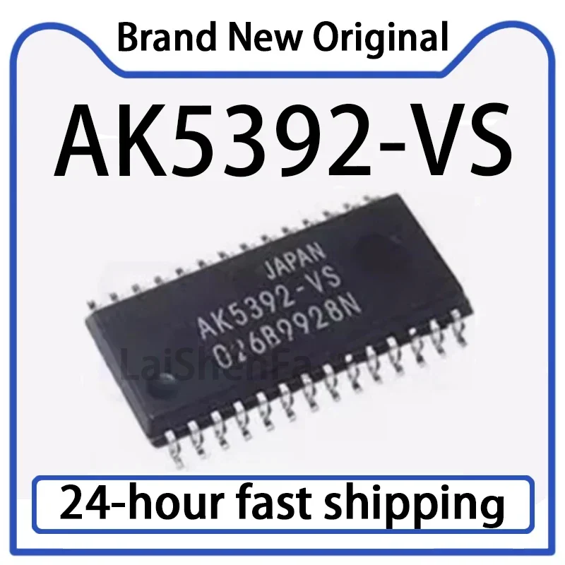 

1 шт. AK5392-VS AK5392VS SMT SOP28 аналого-цифровой преобразователь чип оригинальный запас