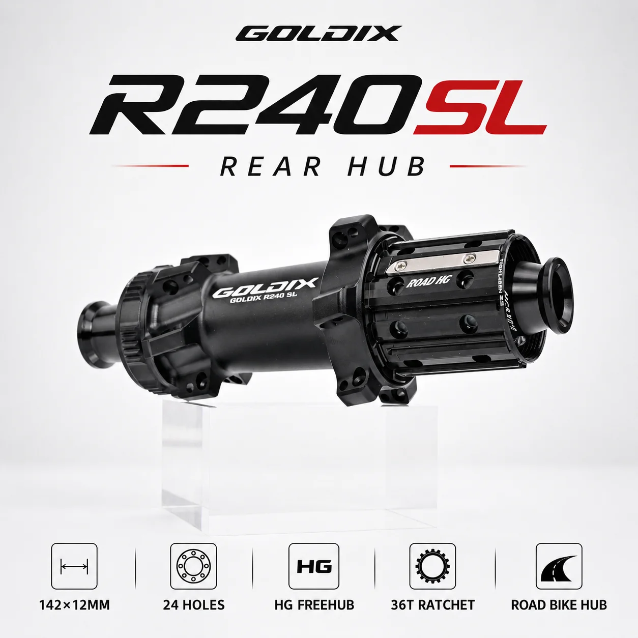 GOLDIX R240SL 超軽量ロードバイクハブ 24 穴センターロックディスク