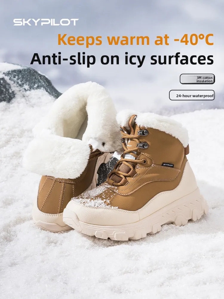 

Женские зимние зимние ботинки, теплые нескользящие непромокаемые ботинки на подкладке, повседневные ботинки из синтетической кожи до середины икры