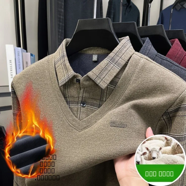 

Мужская длинная вязаная кофта из смесовой шерсти, повседневная, комфортная, для осени и зимы, для прогулок, модная