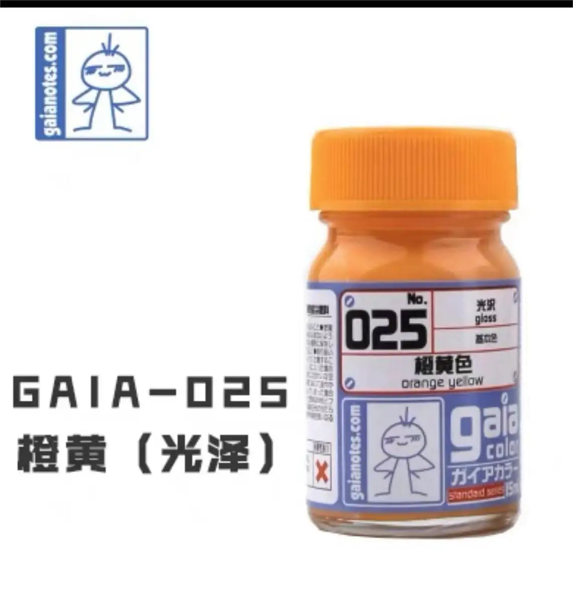 Oily Paint Basic Color GAIA Transparent Color Colour 15ml Model Coloring Military Gunpla Plastic 25-71