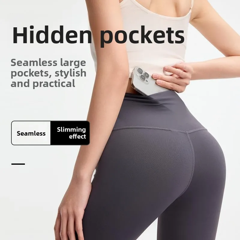 

Брюки для йоги с высокой талией, без неловких складок, облегающие, укороченные (7/8), из тонкого материала, весна 2025