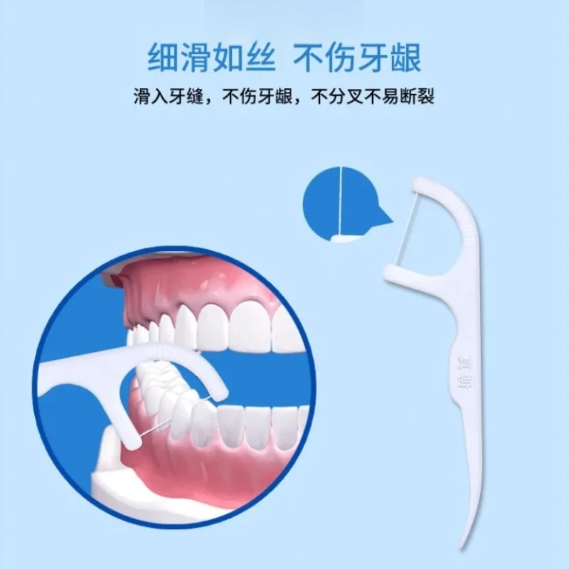 

50 шт./упак. Пластиковые зубочистки-нити в форме банта, высокопрочные, портативные, одноразовые, круглые, для ухода за полостью рта