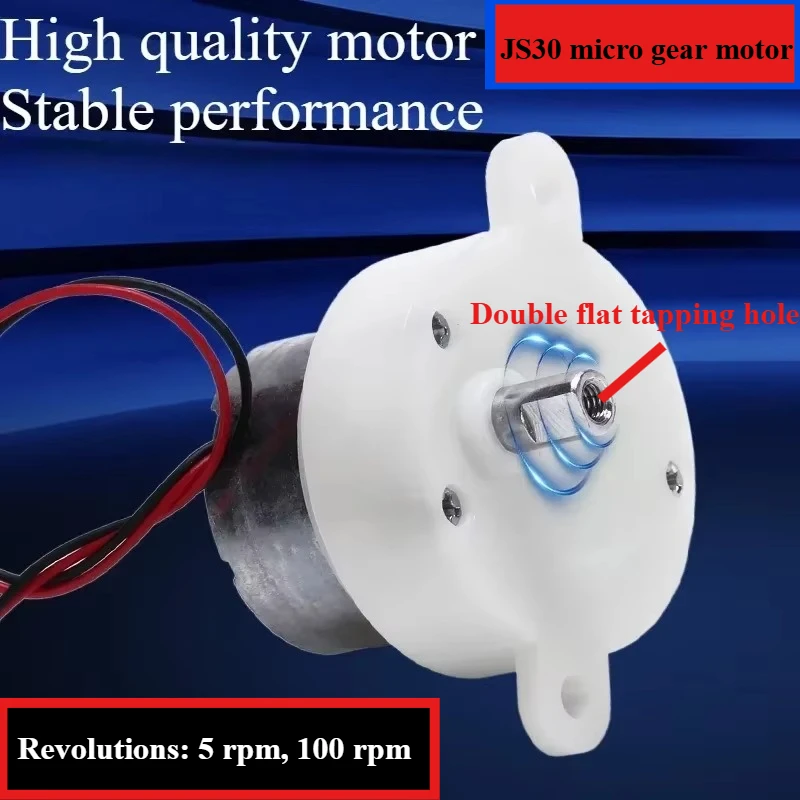 Motor de engranaje en miniatura JS30 DC 6V Motor de engranaje de plástico 5-100 Rpm Motor pequeño de baja velocidad para equipos de automatización