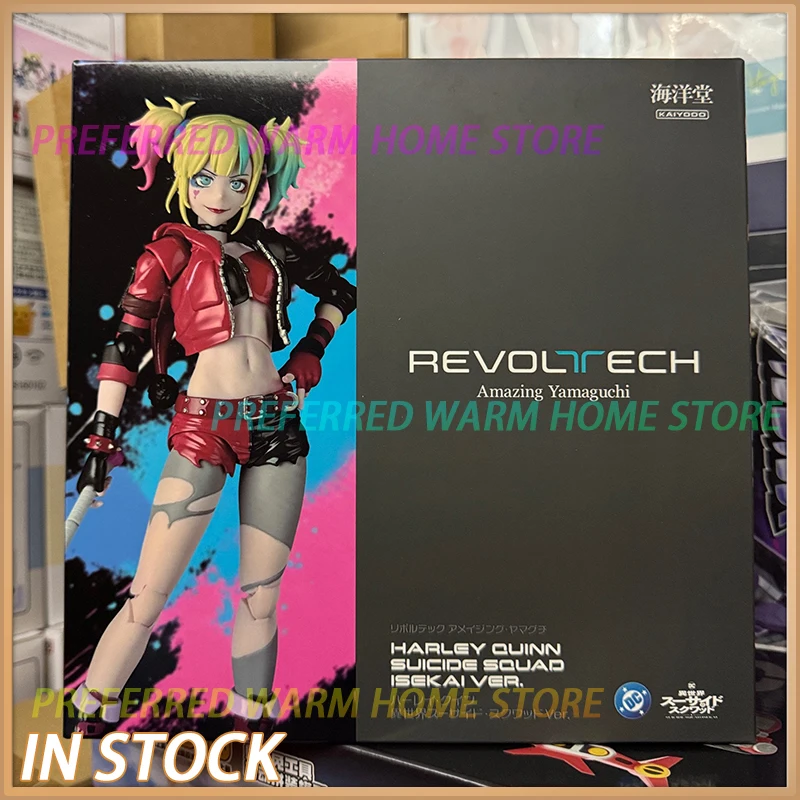 

In Stock Kaiyodo Harley Quinn Movability Model Toys Revoltech AMAZING YAMAGUCHI Suicide Squad The Clown's Girl