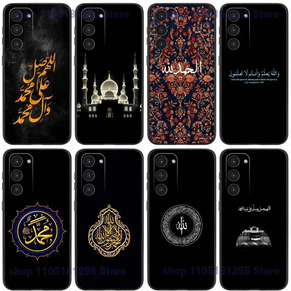 Quran Islamic Musli…