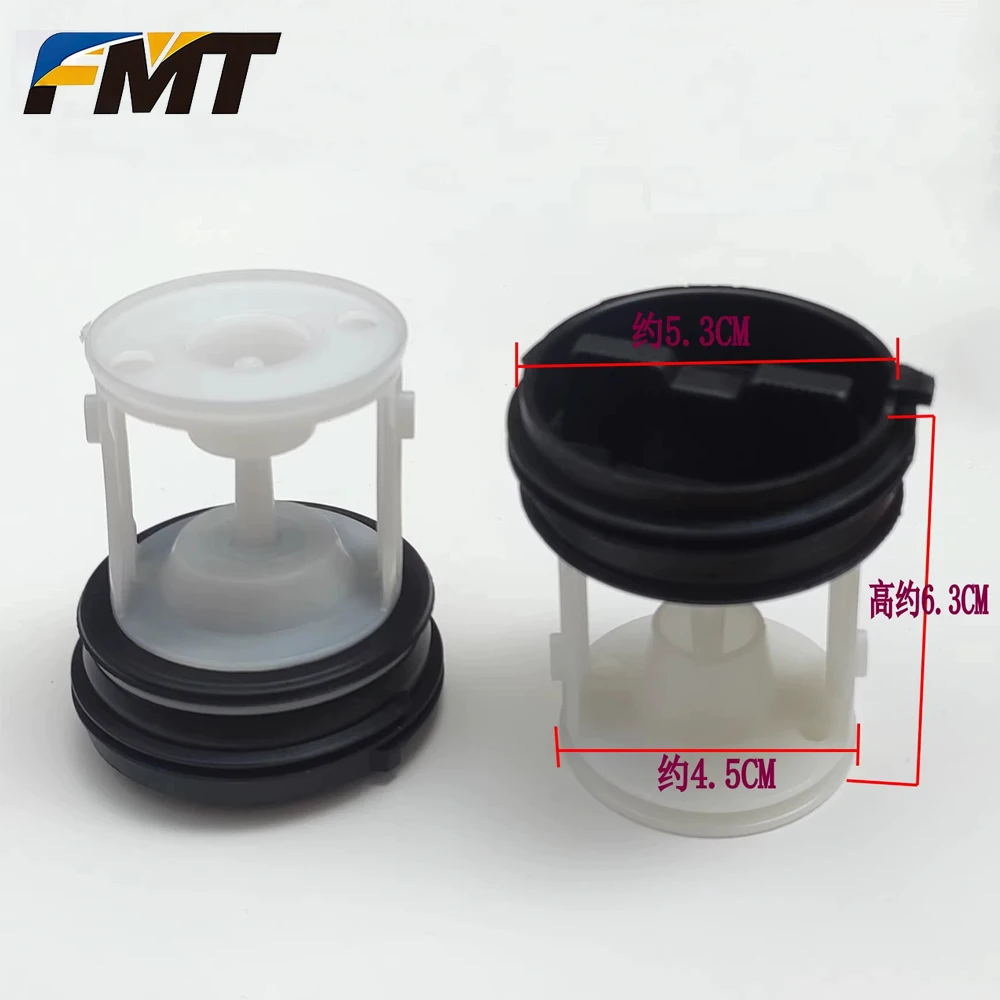 

FMT.XQG70-HB1486 Оригинальный фильтр-заглушка для сливного насоса сточных вод для стиральной машины с барабаном