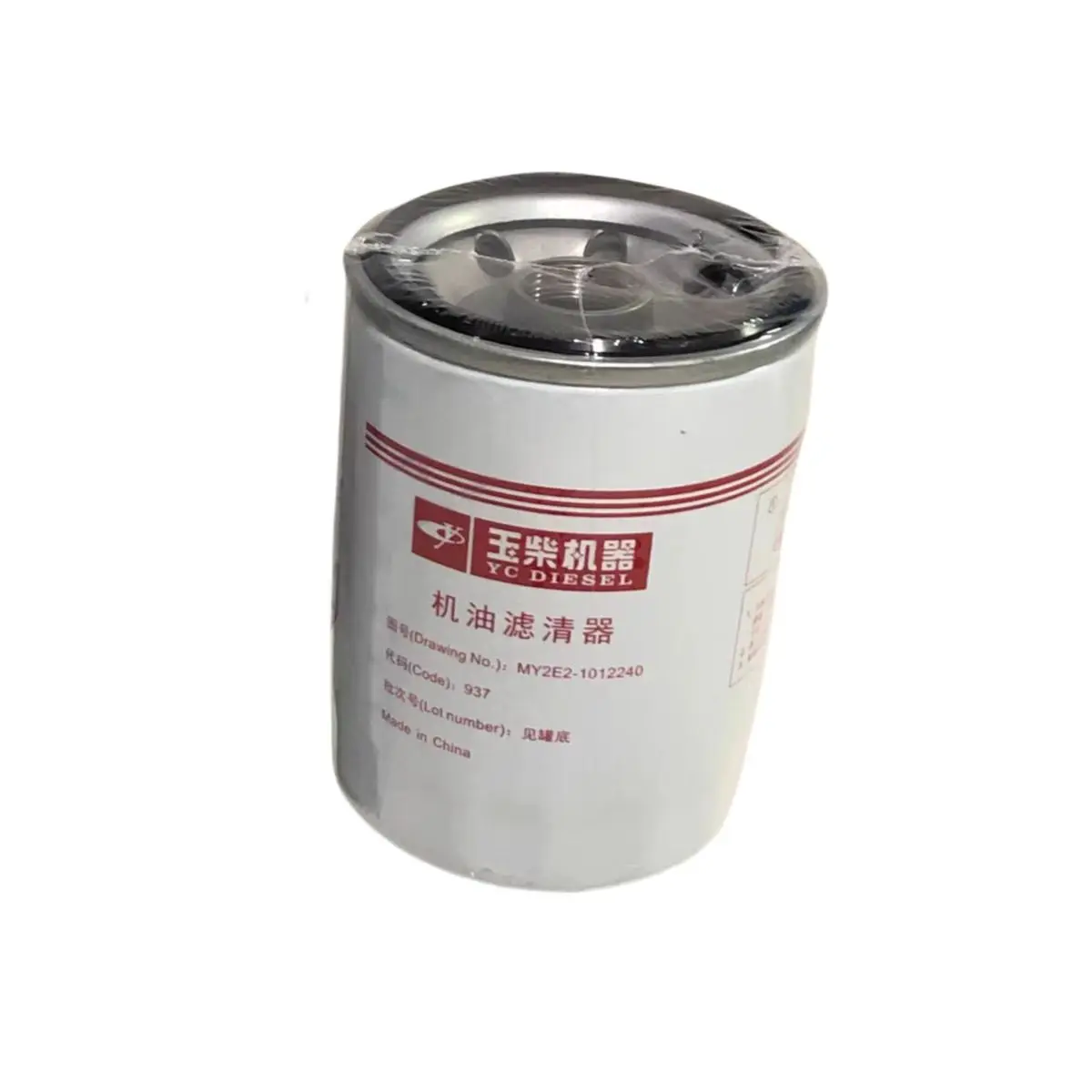 

Yuchai engine oil filter MY2E2-1012240; Suitable for Dongfeng Tianlong truck oil filter element JX1013A MY2E2-1012240