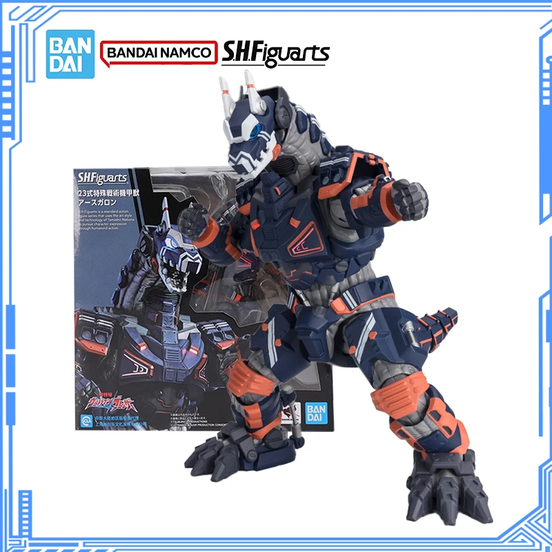 

Bandai Genuine Ultraman Blazar Model Kit Anime Figures SHF Type 23 Earth Garon Action Figure Collection Model for Toys Gifts