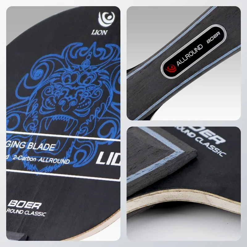 شفرة تنس الطاولة من Lion 5 خشب 2 شفرة بينج بونج احترافية من الكربون، تحكم كروي ثابت، هجوم FL/CS للتدريب المبتدئ