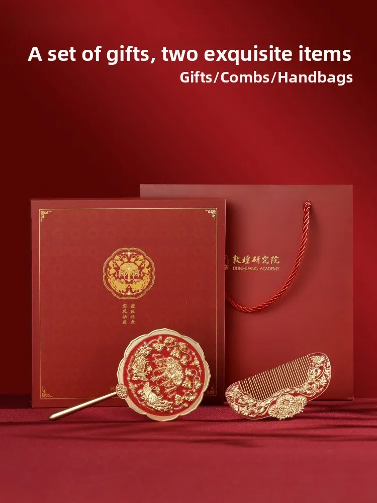 Newlywed Couple Wedding Gift Mirror Comb Set Traditional Chinese Style Wedding Ceremony Gift Box Bride Groom Anniversary