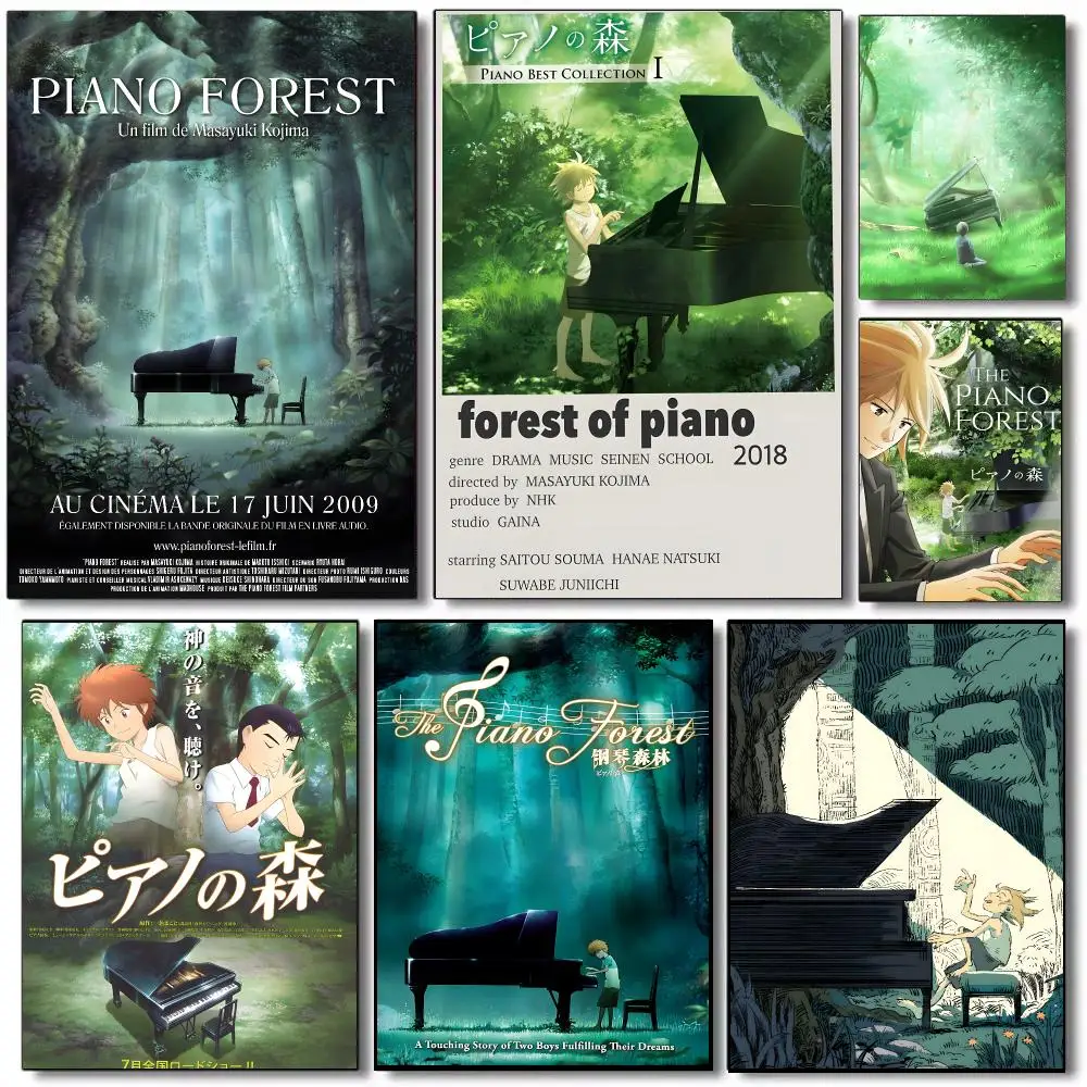 Forest of Piano Anime Literary Poster Self-adhesive Advanced Aesthetic Printing Paper Wall Art for Living Room Home Decor