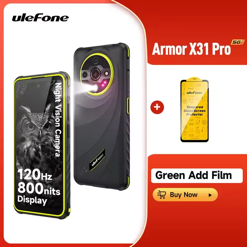 Green Add Film