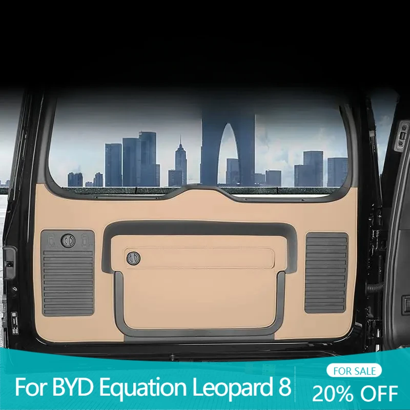 

Premium Leather Anti-Scratch Trunk Guard Waterproof Durable For BYD Equation Leopard 8 2025 Leather Tailgate Protective Pad