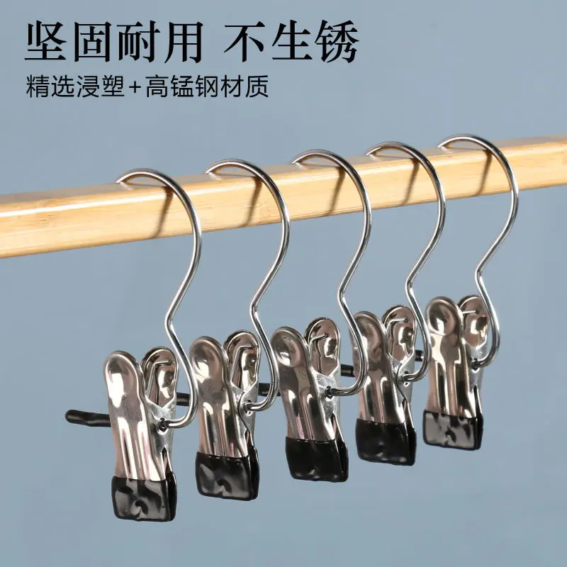 Exclusive for Cross-Border Chrome Plated Trouser Press Electroplating Single Clip Drying Underwear Socks Clip Factory in Stock C