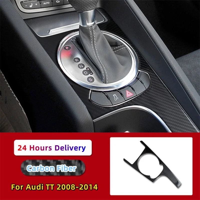 

Для Audi TT 8N 8J MK123 TTRS 2008-2014 углеродное волокно интерьерная Автомобильная рама переключения передач панель Крышка отделка стикер автомобильные аксессуары