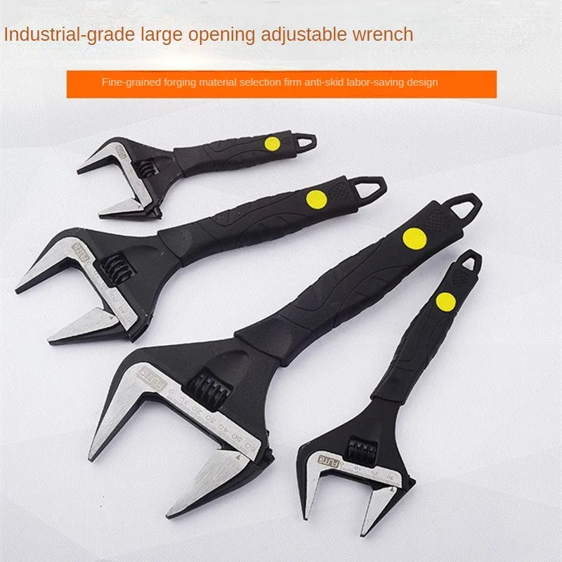 

Multifunctional adjustable wrench large opening short handle wrench universal wrench water pipe screw bathroom repair tool