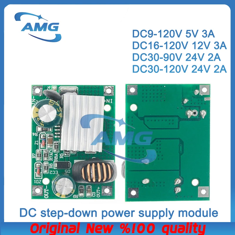 1PCS AMG Buck module Power supply DC DC converter Non-isolated buck converter DC 9V 12V 24V 36V 48V 72V 84V 120V to 5V 12V 3A