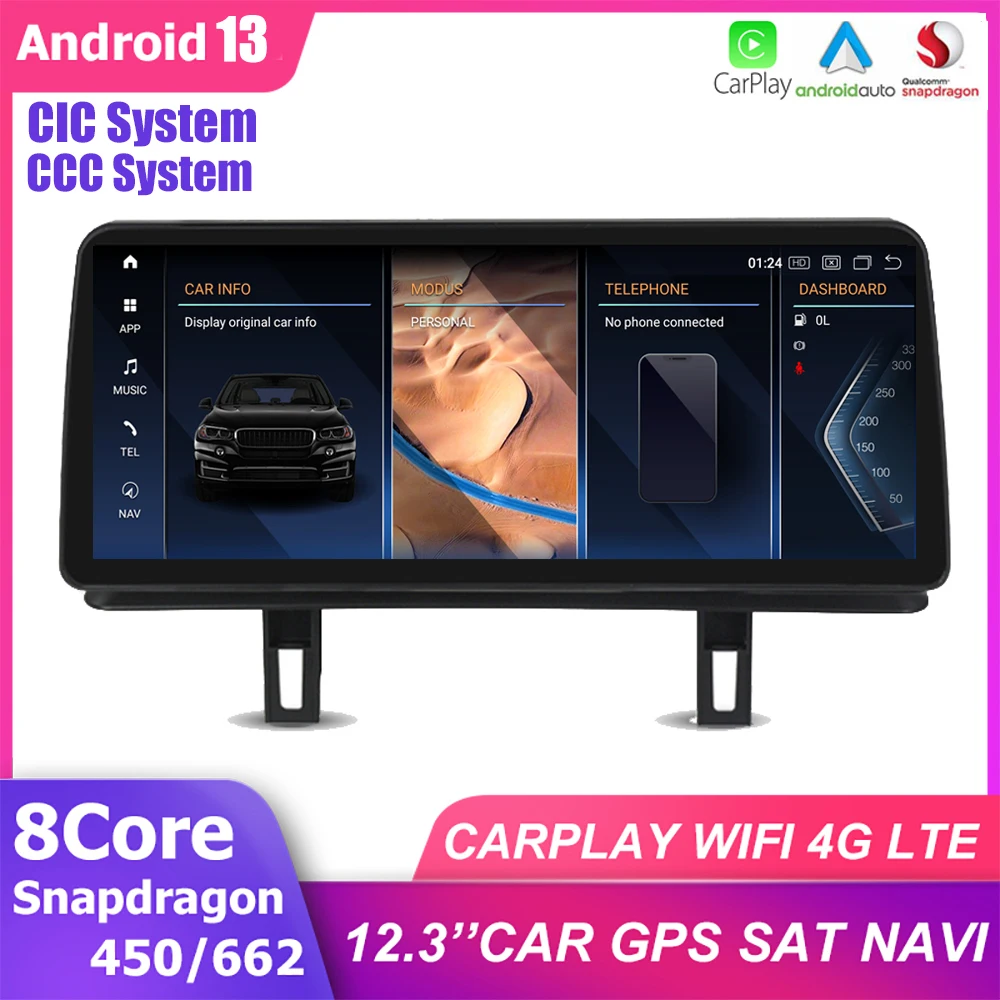 12.3''Car GPS Stereo Carplay Radio Navigation player Android 13 For BMW 1 Series E87/E81/E88 CCC CIC System Multimedia 1920*720