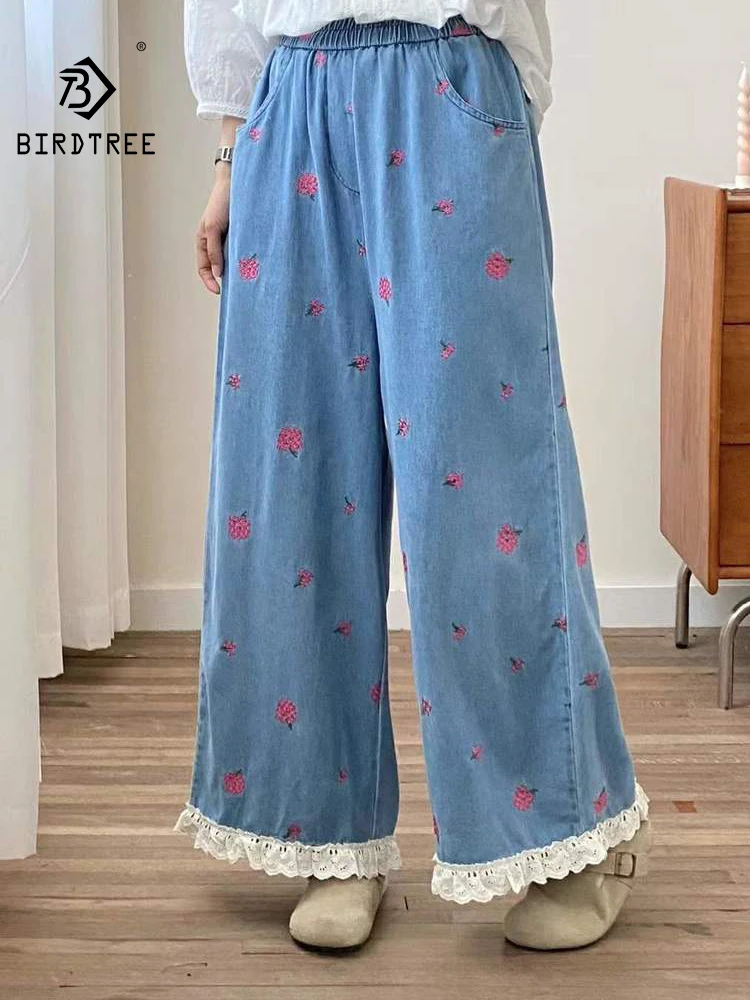 

New 2025 Summer Cotton Denim Trousers, Women Elastic Waist Embroidery, Mori Girl French Retro Commute Wide Leg Jeans B57324CC