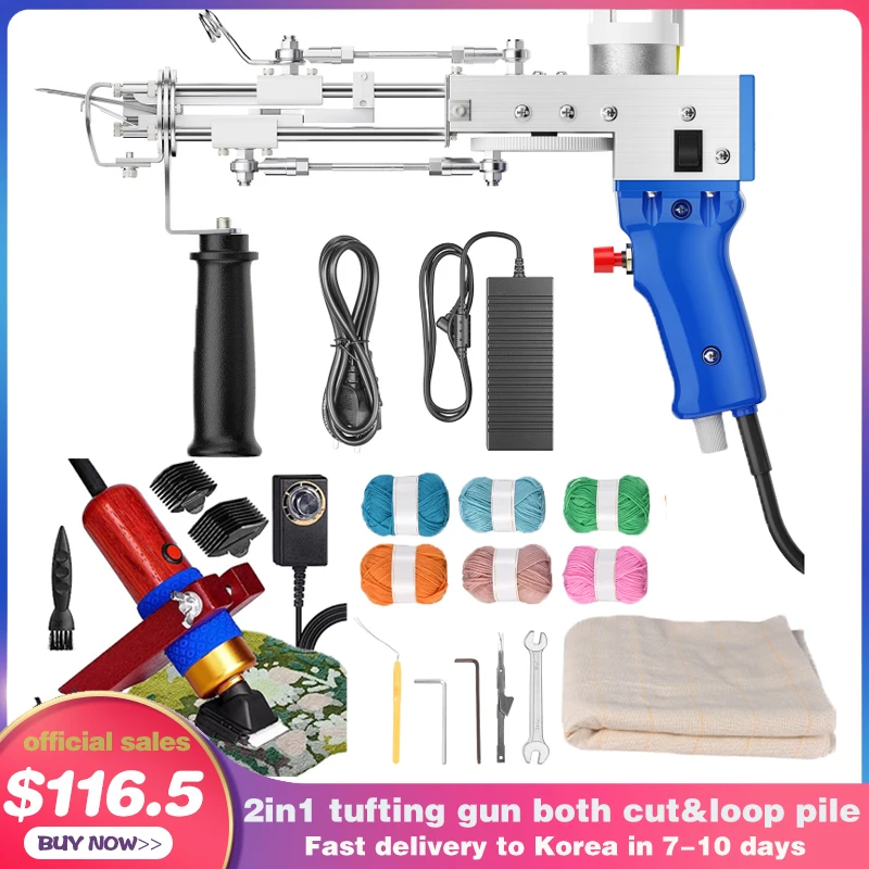 

Tufting Gun 2 in 1 Set with Carpet Trimmer Cut Loop Pile Electric Carpet tapis Knitting Tufting Gun Weaving Flocking Rug Machine