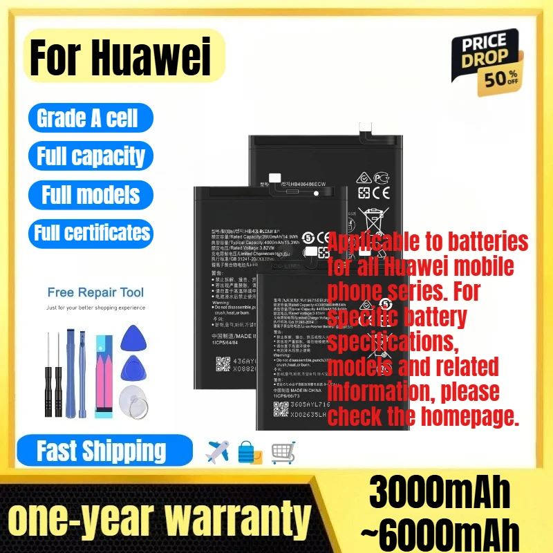 

Battery for Huawei Mate 1/2/7/8/9/9 Pro/10/10 Pro/20/X/10X/10 Lite/20X/20 Lite/20 Pro/30 Lite/20X 5G/30/30 Pro/S Phone Battery