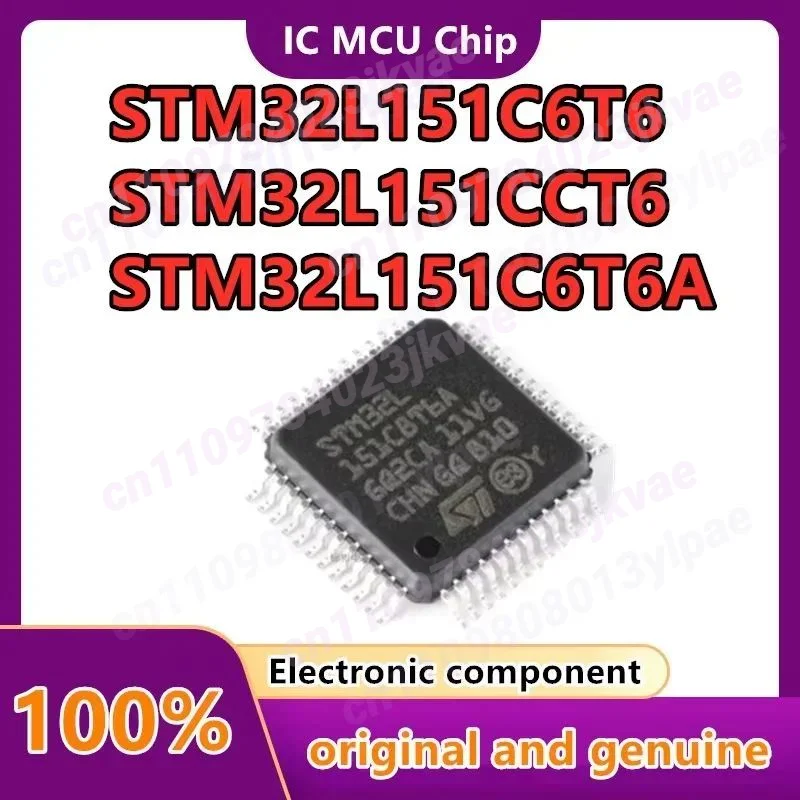 STM32L151C6T6 STM32L151C8T6 STM32L151CCT6 STM32L151C6T6A STM32L151C8T6A STM32L151CBT6A Microcontroller IC Chip LQFP 32 48 64 100