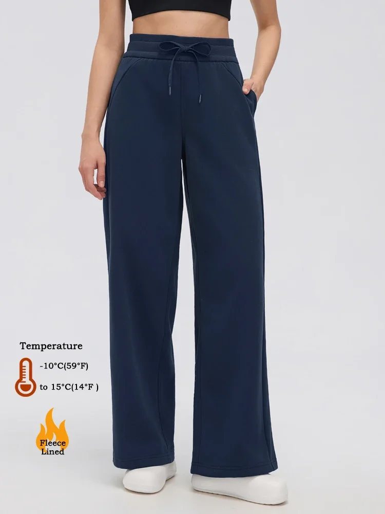 VITALINOVO Womens Wide Leg Fleece Lined Sweatpants Winter Baggy Lounge Travel Pants Drawstring Athletic Joggers Winter Outfits