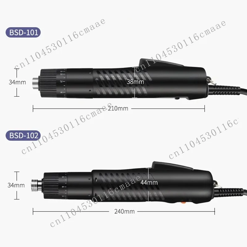 

NEW Electric Screwdriver101 Electric Screwdriver 220V Direct Plug-In 801 Electric Screwdriver