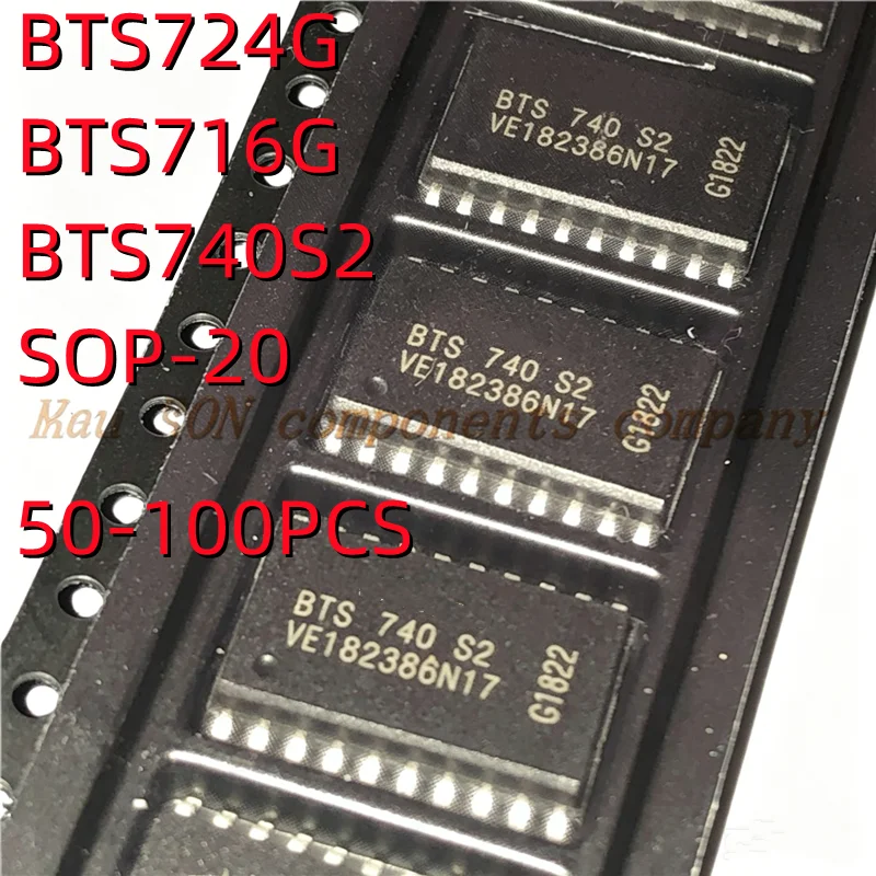 50-100pcs-bts724g-bts724-bts716g-bts716-bts740-bts740s2-sop-20-chip-per-scheda-computer-automobilistica