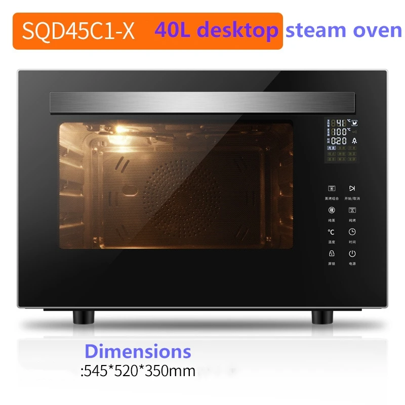 Large Capacity 60L Electric Household Oven Embedded Two-in-One Steam Oven and Steam Baking Machine Single Oven Integrated