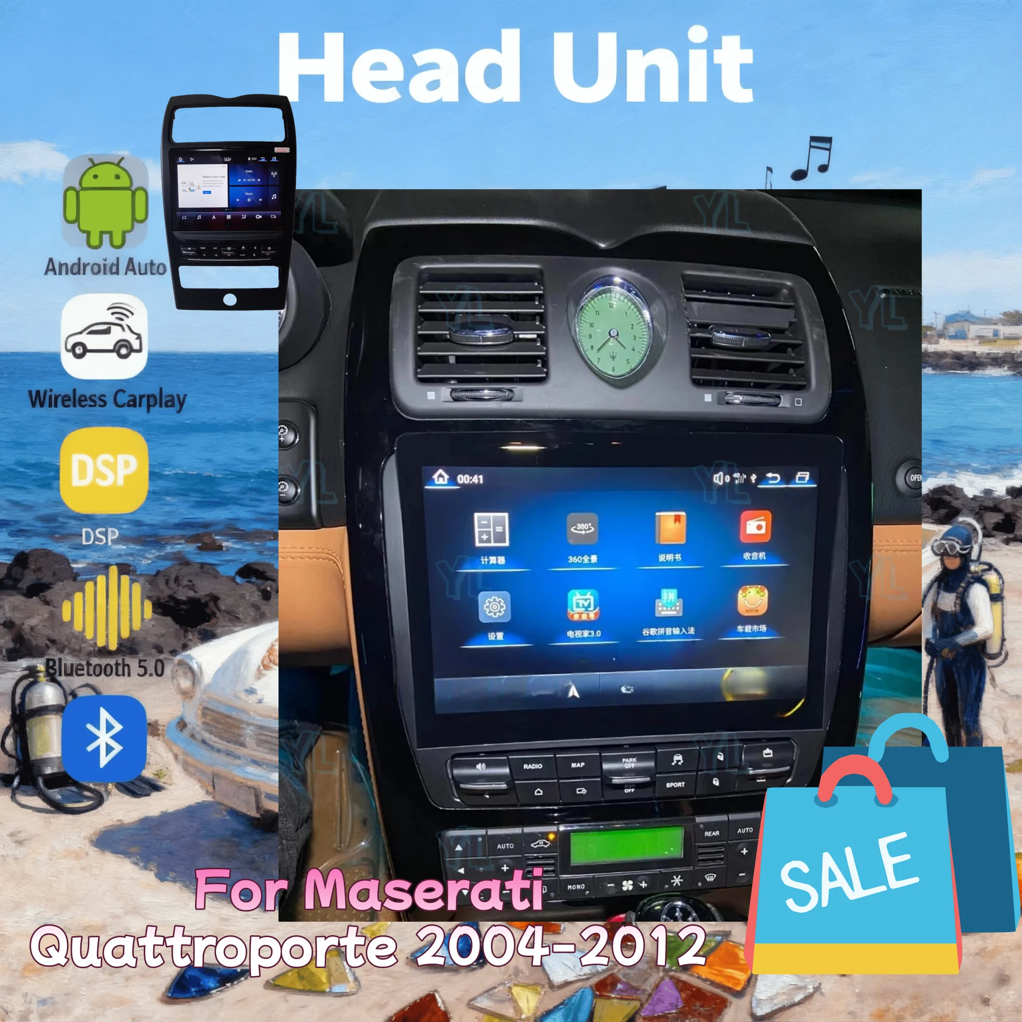 

Автомагнитола Android 13 с сенсорным экраном 10.26 дюймов для Maserati Quattroporte 2004-2012, Snapdragon, Carplay, мультимедиа, GPS, 4G, RC