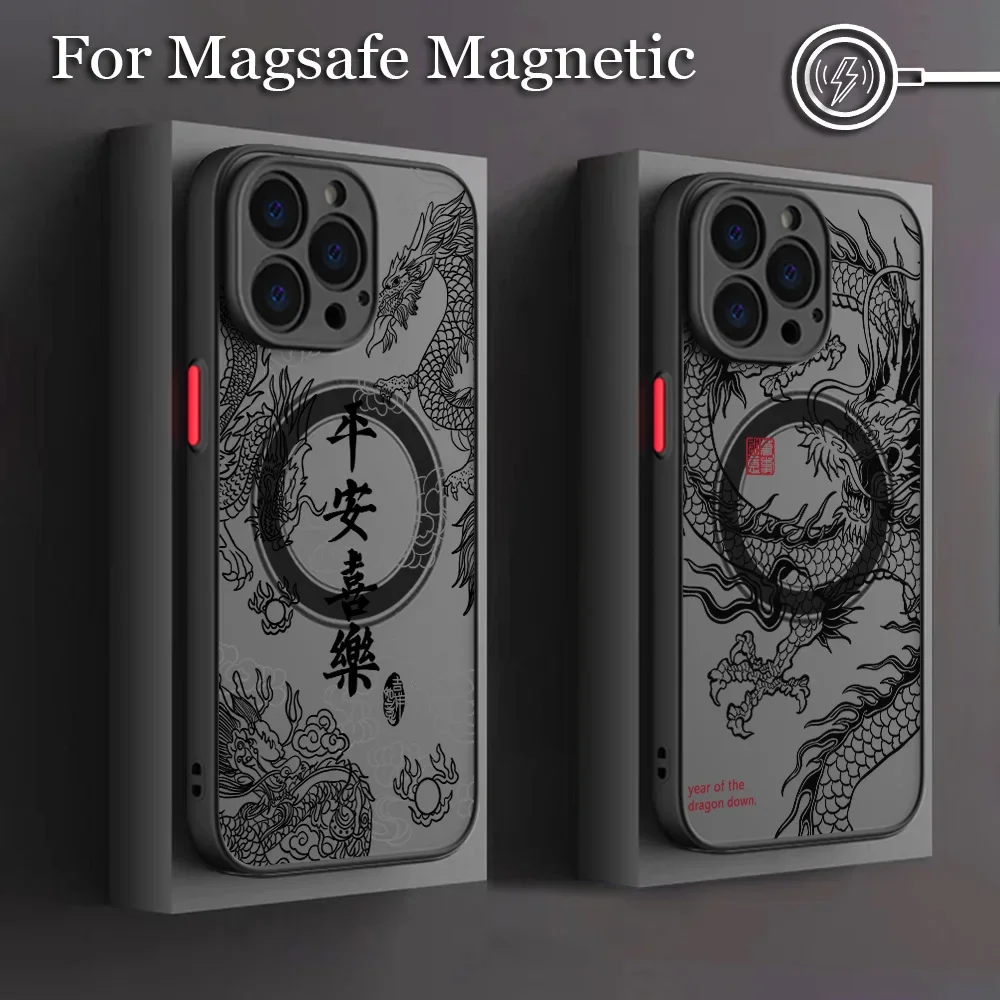 Fashion Chinese Dragon Phone Case for iPhone 16 15 14 13 12 11 Pro Max Mini XR XS X 7 8 6 6s Plus Matte Magnetic Back Cover