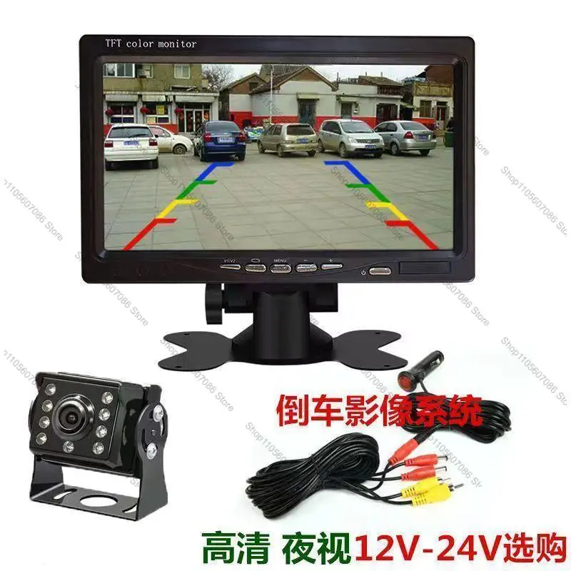 24V Truck Bus High Definition Night Vision Camera Reversing Video Imaging System