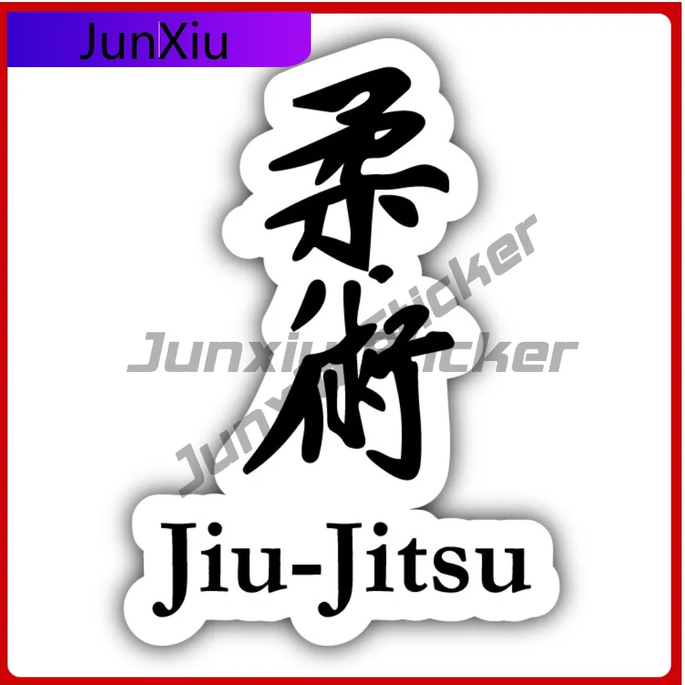 

Jiu Jitsu Car Hot Must Have Vinyl Aesthetic Motorcycle Decal Waterproof Laptop Window Bumper Auto Exterior Gift Decor