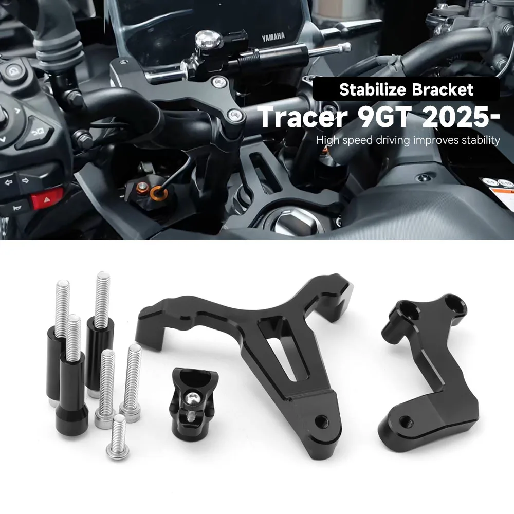 Steering Mast Device For YAMAHA Tracer 9GT 9GT+ Y-AMT 2025 2026 Motorcycles CNC Damper Support Bracket Stabilizer Accessories