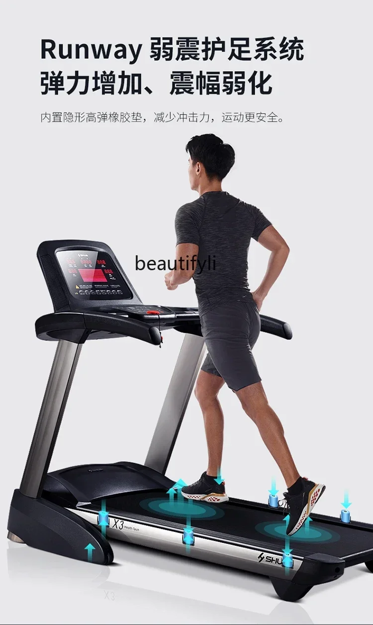 

Gym Large Treadmill Home Silent Sports Foldable Shock Absorbing Treadmill