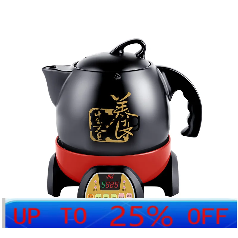 

CX Ceramic Electric Frying Pot Household Automatic Split Health Pot Smart Soup and Porridge