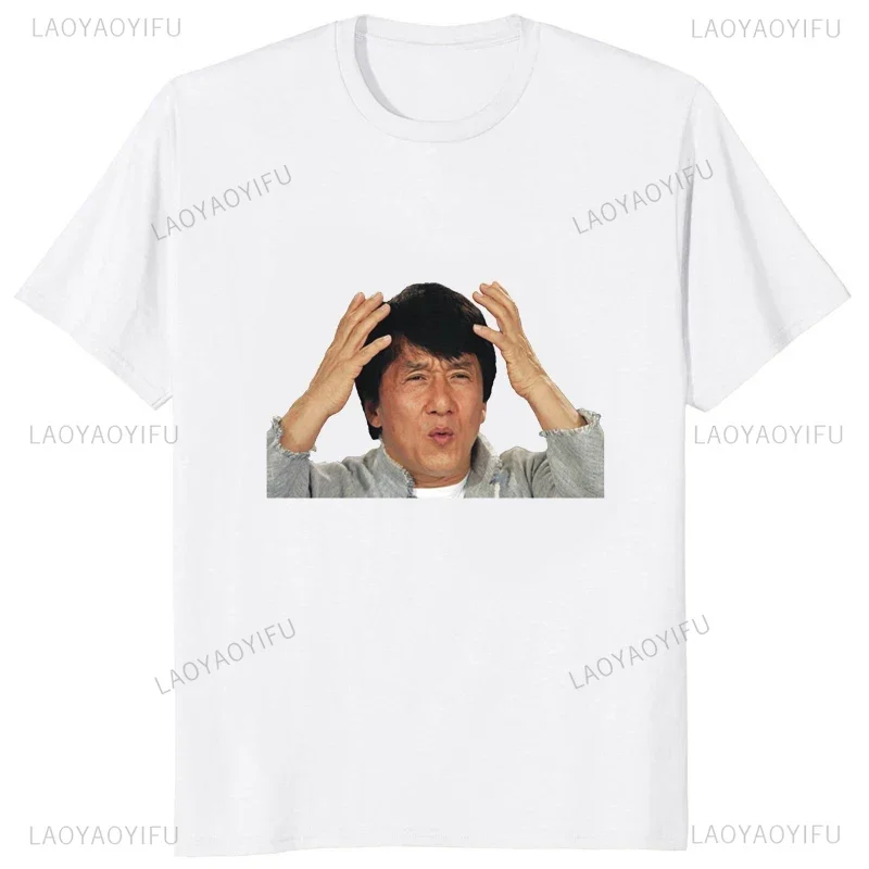 Humorous Jackie Chan Graphic Printed TShirt Kungfu Movie World Superstar T-shirt Streetwear Hipster Casual Loose Man Clothing