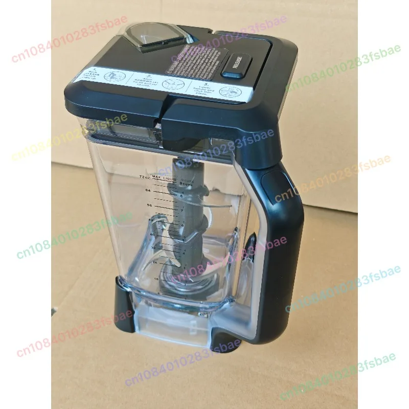 

Чашка/крышка/лезвие блендера Ninja 72 унции — замена для BL660 BL661 BL770 BL610