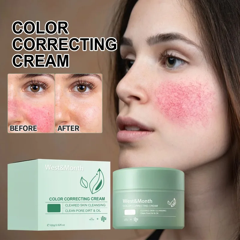 Facial Correction Cream To Reduce Spots After Sun Repair To Improve Dull Redness, Moisturizing Brightening Beauty Cream