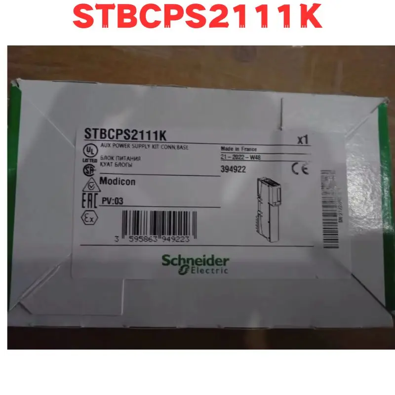 

New Original STBCPS2111K Module