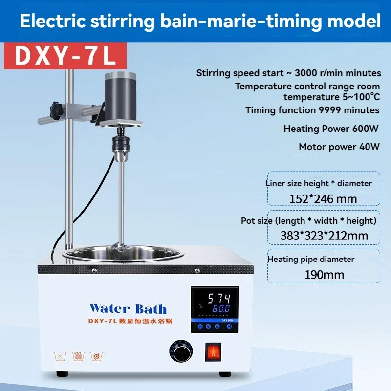 Water bath heater with timer and digital display; laboratory electric-stirring constant-temperature oil bath.