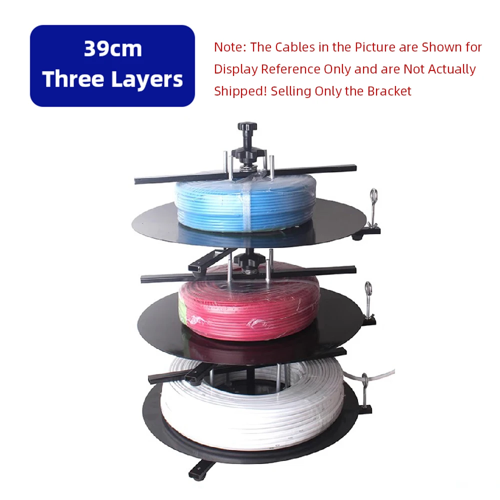 BV Wire Dispenser Rack Cable Dispenser 1 Layer Electrician Discharge Tray for Power Cable Video Cable Discharge Stand