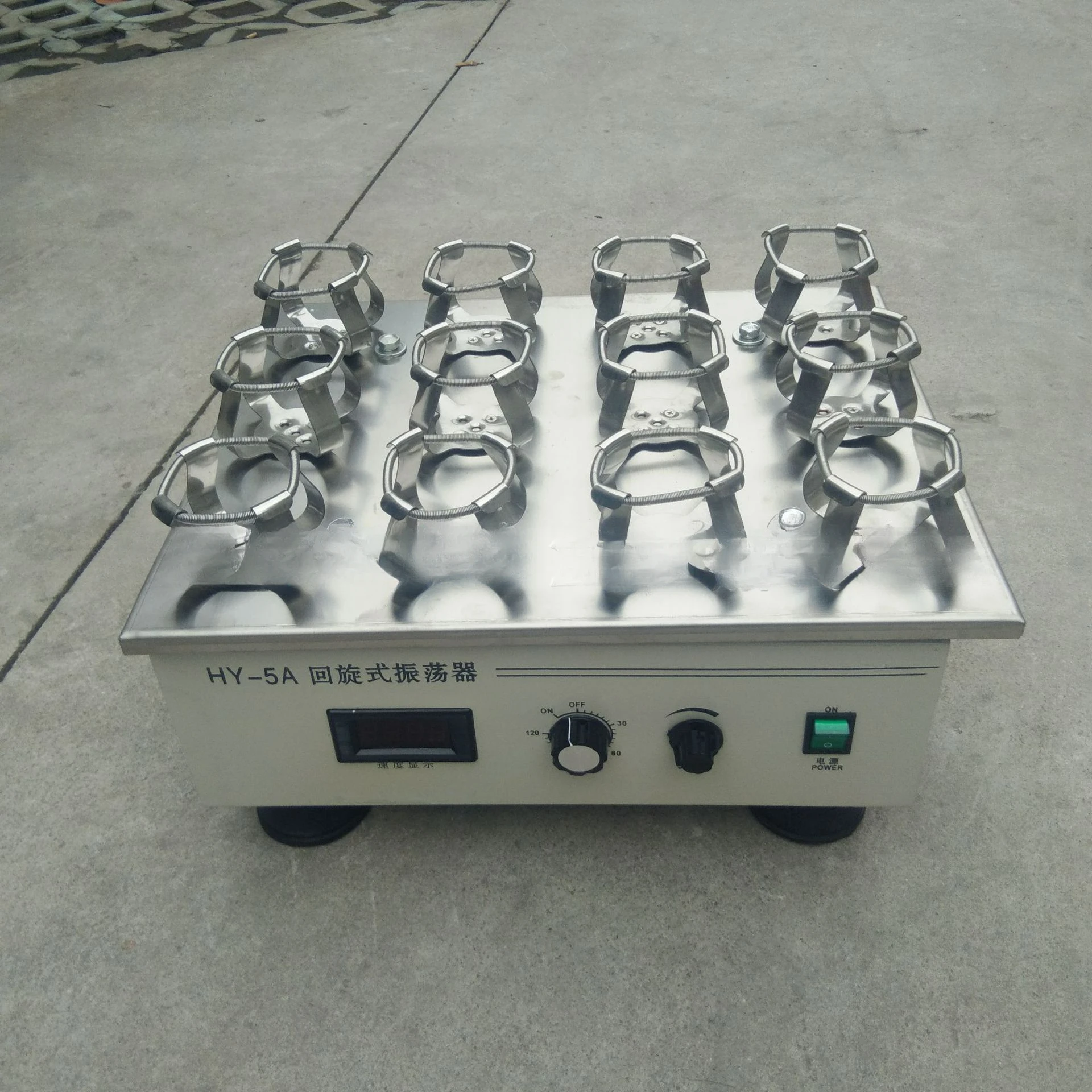 Instrument Speed Control Multi-purpose Oscillator Automatic Rotary Shaker Laboratory Electric Powder Mixer