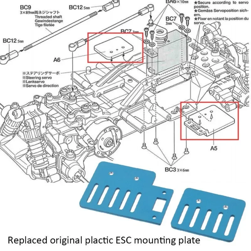 อะลูมิเนียม M05 ตัวเลือกอุปกรณ์เสริมสำหรับ Tamiya M-05 Pro แผ่นยึดสวิตช์ควบคุมไฟฟ้า