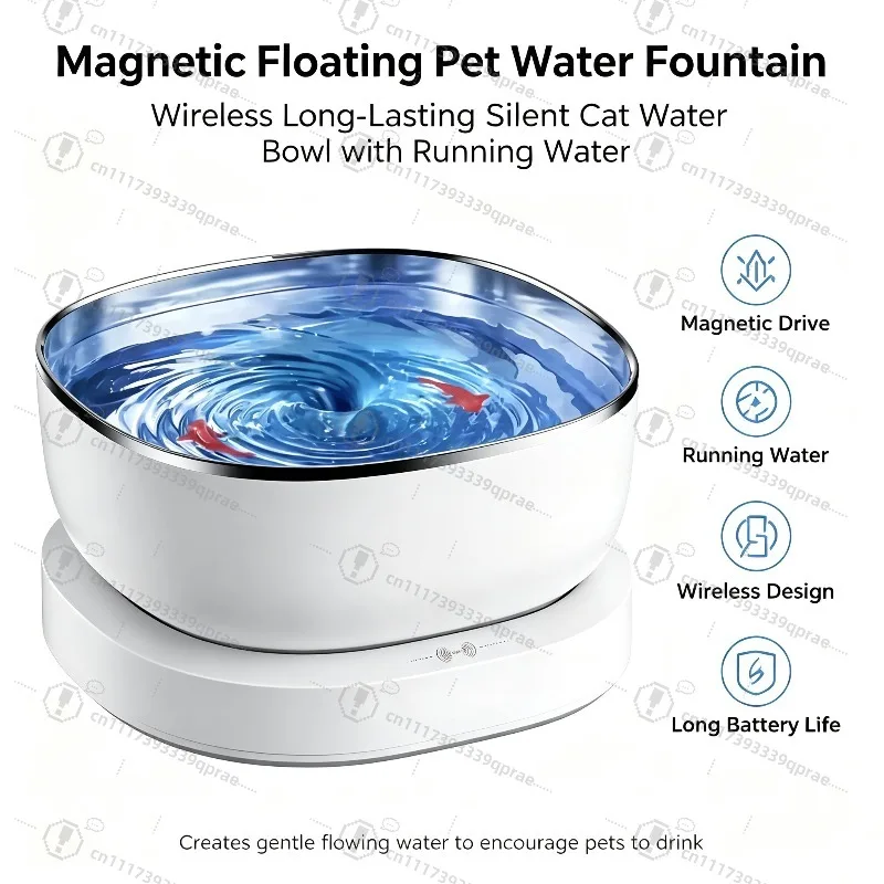 Magnetic Drive Wireless Cat Water Fountain 100 Days Long Battery Life Ultra Quiet Filter-Free Suspension Pet Water Bowl