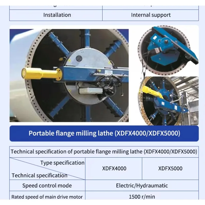 XDFC300 Portable Flange Machining Flange Face Machinery Factory