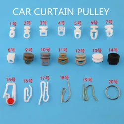 10Pcs Car Curtain Clip Hook Universal Bus Curtain Pulley Hook Bus Curtain