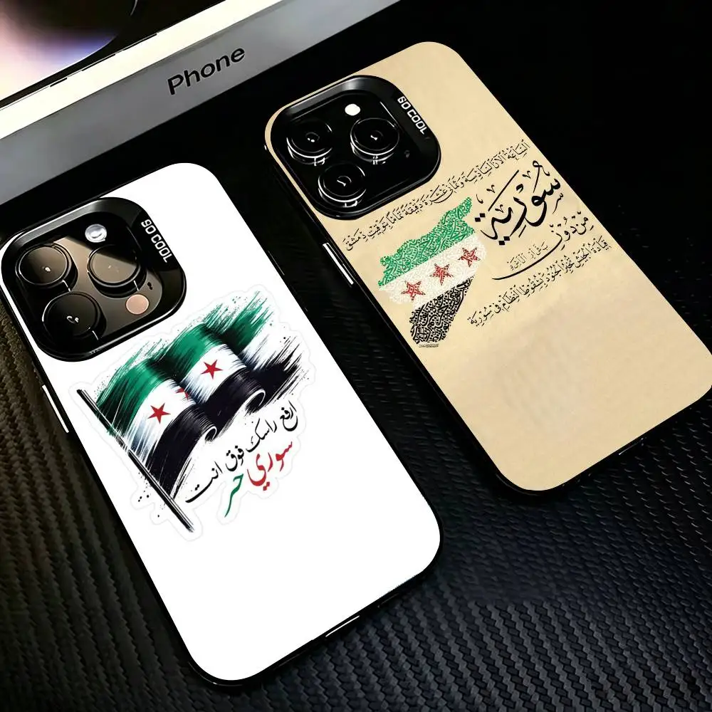 

S-Syrian Flag National Emblem Phone Case For iPhone 17,16,15,14,13,12,11 Plus,Pro Max,XS,Colored Silver Plated Inside Cover